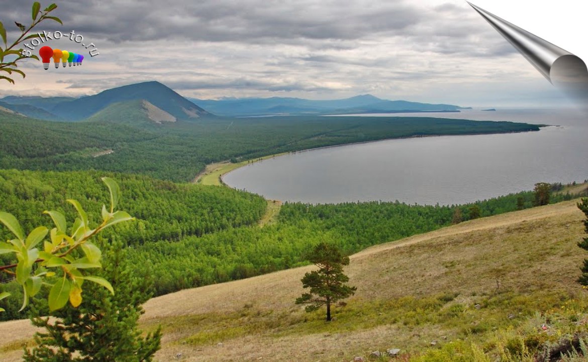 Сколько км озеро Байкал