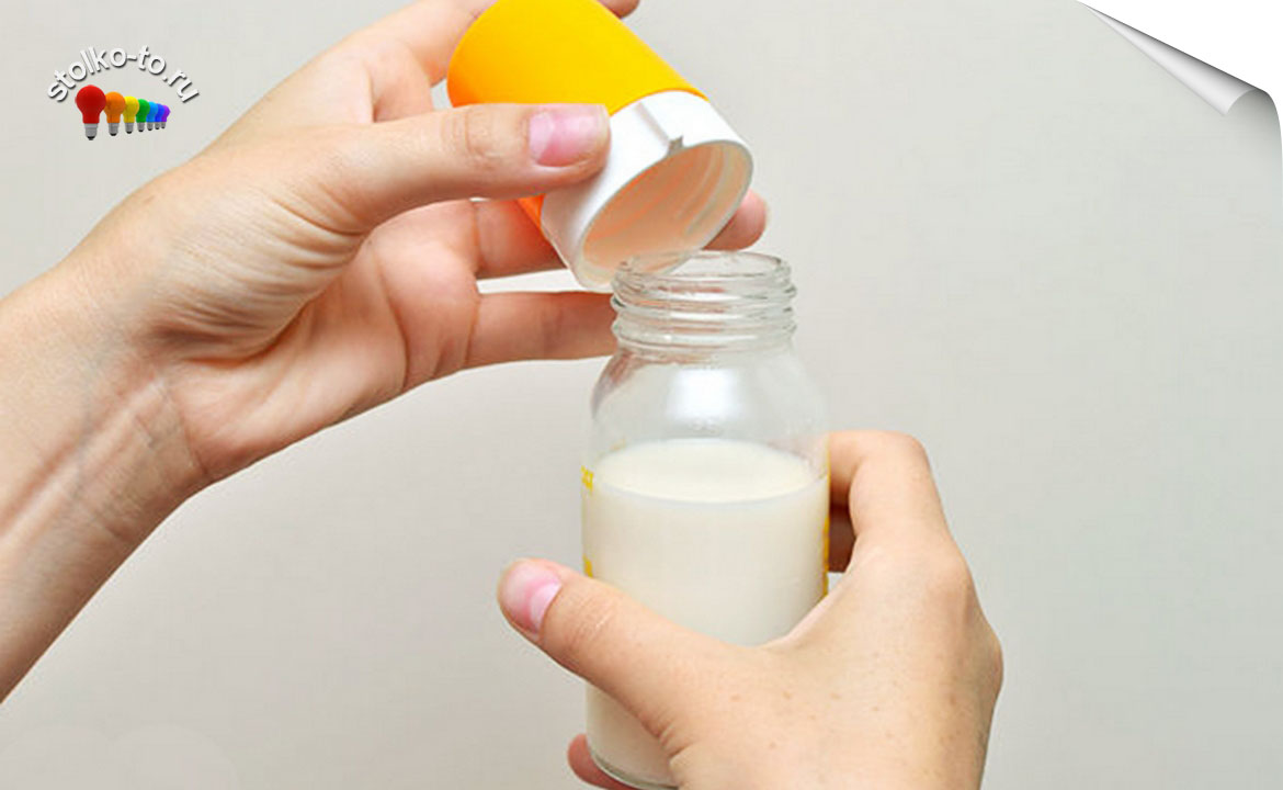 Сколько можно хранить грудное молоко