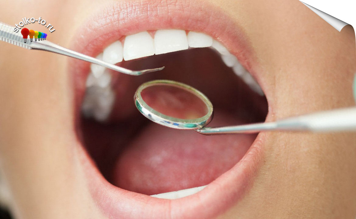 Чем опасны болезни зубов