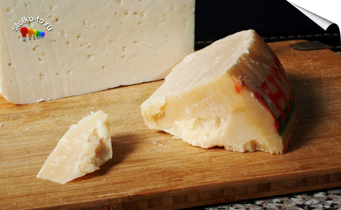 Чем полезен твердый сыр